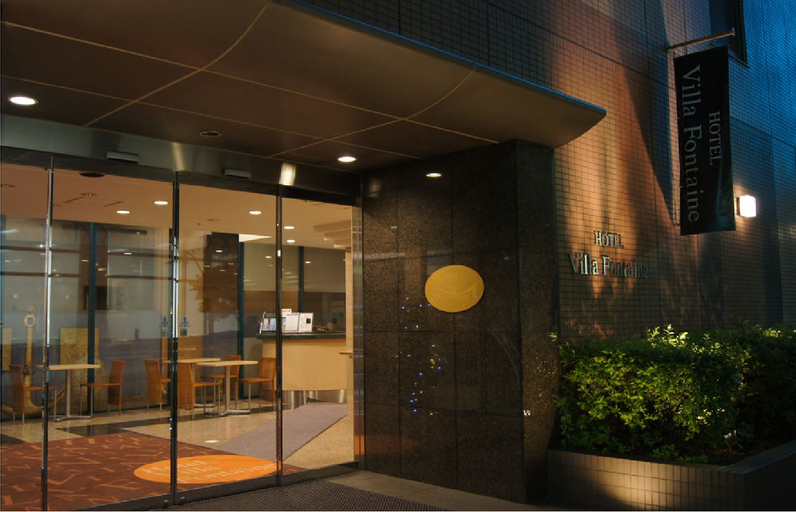Exterior & Views 1, Hotel Villa Fontaine Tokyo-Nihombashi Hakozaki, Chūō