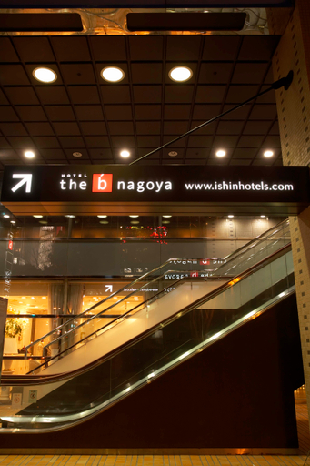 Public Area 3, the b nagoya, Nagoya