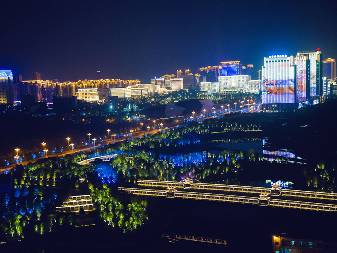 Shangrao Yicheng Holiday Hotel Apartment, Shangrao