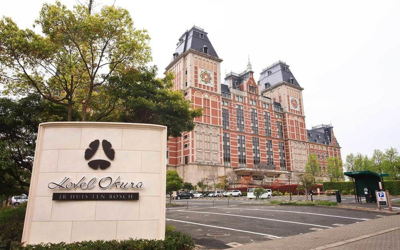 Exterior & Views 2, Hotel Okura JR Huis Ten Bosch, Sasebo
