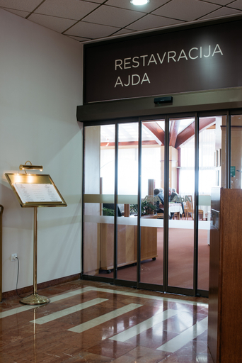 Public Area 4, Ajda, Moravske Toplice