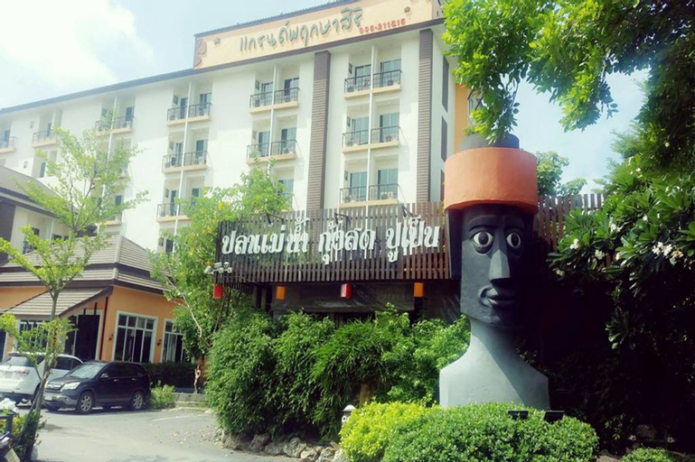 Grand Pruksa Siri Apartment, Muang Saraburi