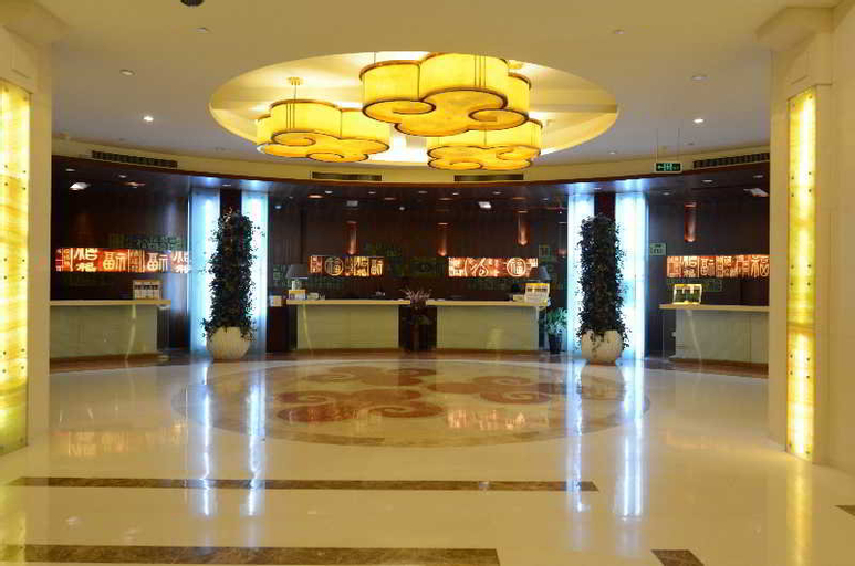 Public Area, Fortune Hotel Xiamen, Xiamen