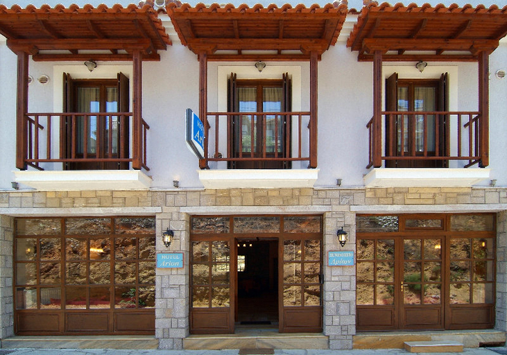 Public Area 2, Arion Hotel, Central Greece