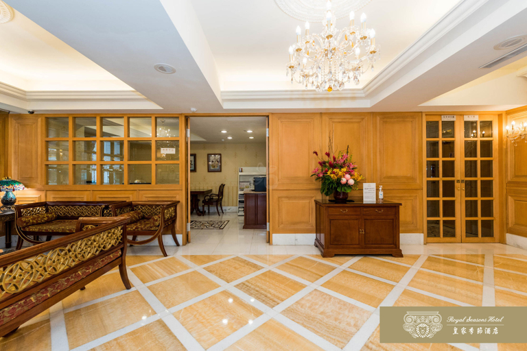 Public Area 3, Royal Seasons Hotel Taipei Nanjing West, Taipei City