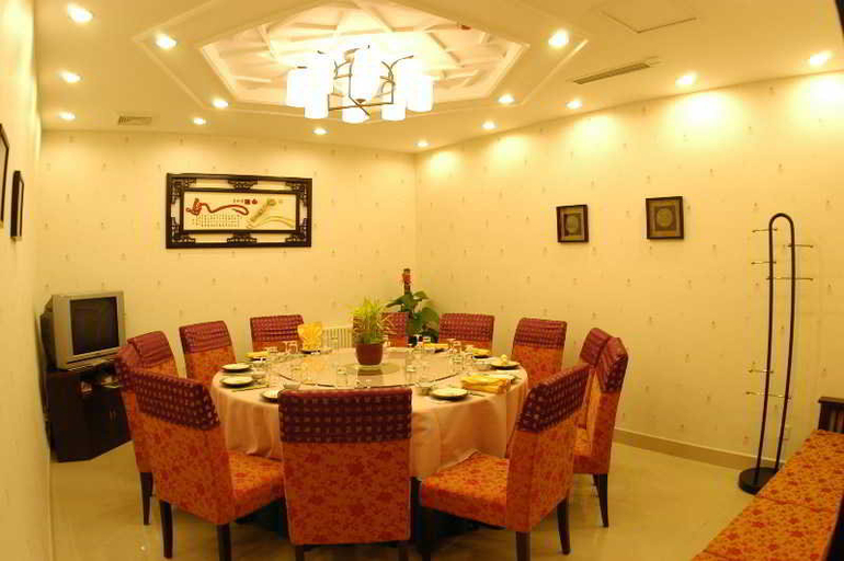 Food & Drinks 4, Ibis Beijing Sanyuan, Beijing