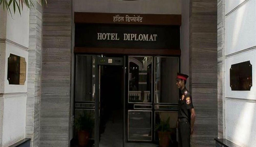 Public Area 3, Diplomat Hotel, Mumbai City