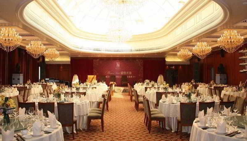 Food & Drinks 5, Guangzhou Huangpu Jindelux Hotel Collection, Guangzhou