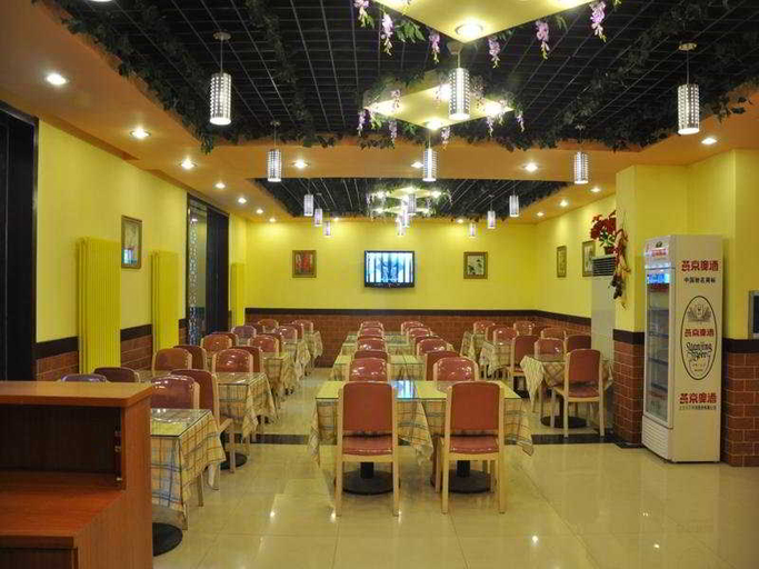 Business Facilities, Home Inn Yanshaxinyuanli, Beijing
