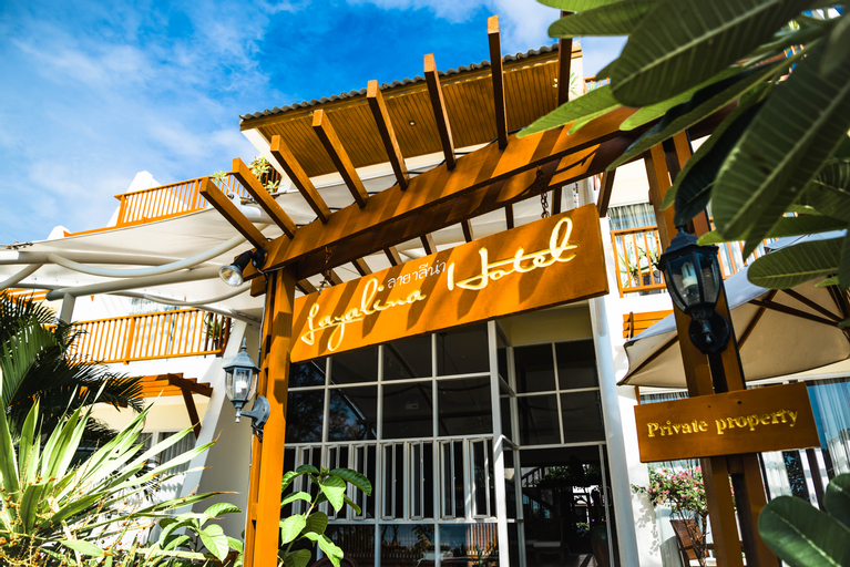 Layalina Hotel, Phuket Island