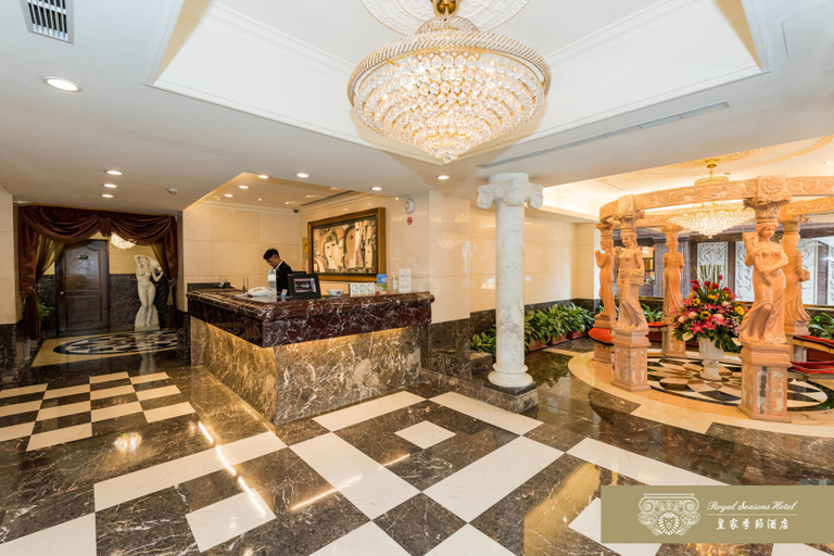 Public Area 3, Royal Seasons Hotel Taipei Nanjing West, Taipei City