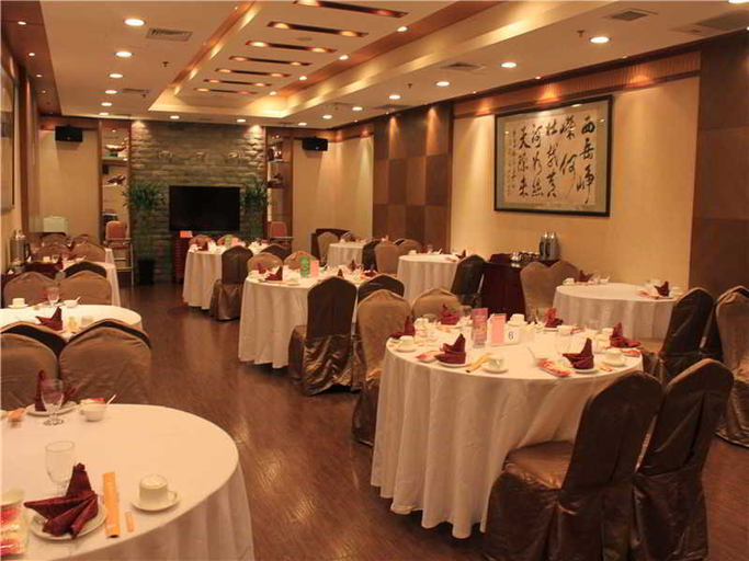 Food & Drinks 4, Shaanxi Business Hotel Shanghai, Shanghai