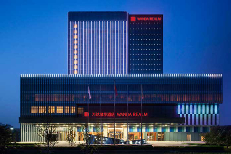 Wanda Realm Beijing, Beijing