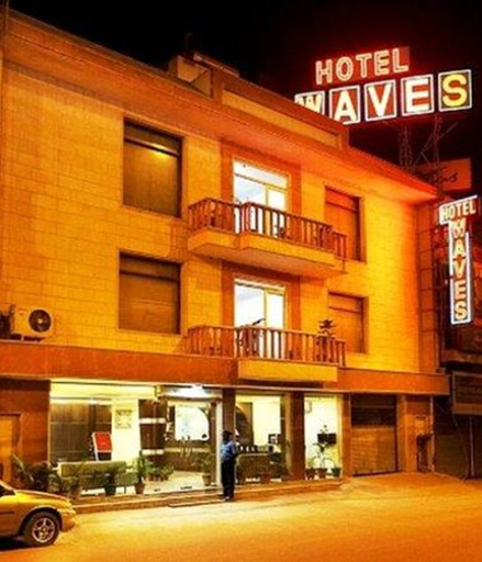 Exterior & Views 1, Airport Inn, Delhi