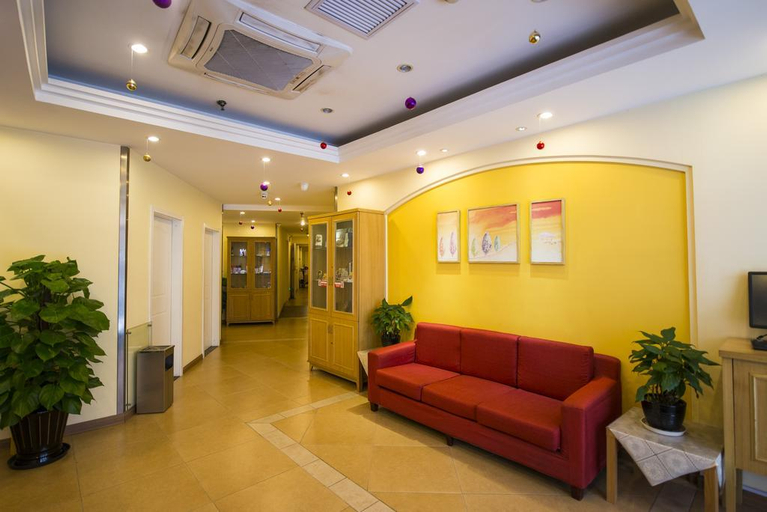 Public Area