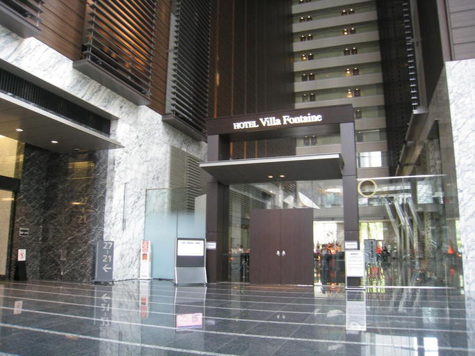 Public Area 3, Hotel Villa Fontaine Grand Tokyo - Shiodome, Minato