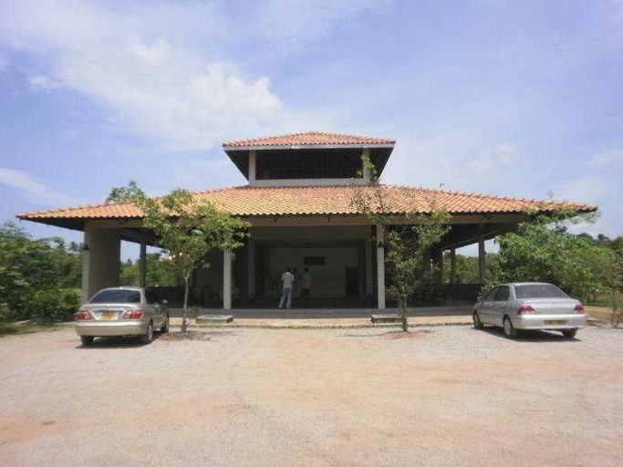 Public Area