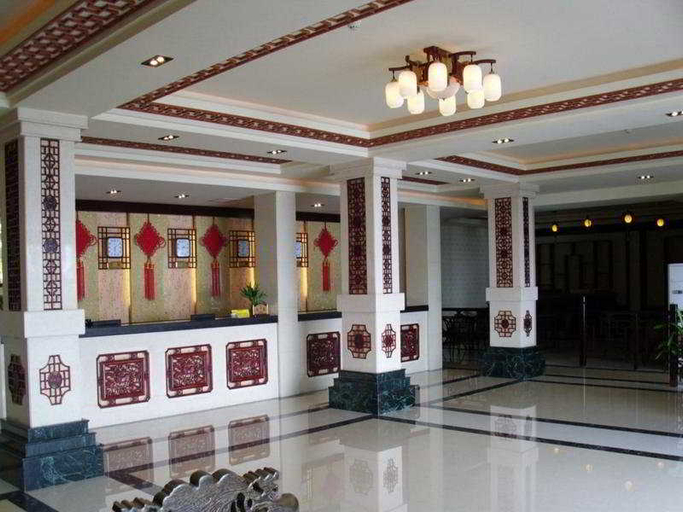 Public Area 2, Park Resort Hotel, Guilin