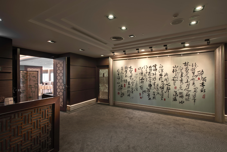 Public Area 3, Taipei Garden Hotel, Taipei City