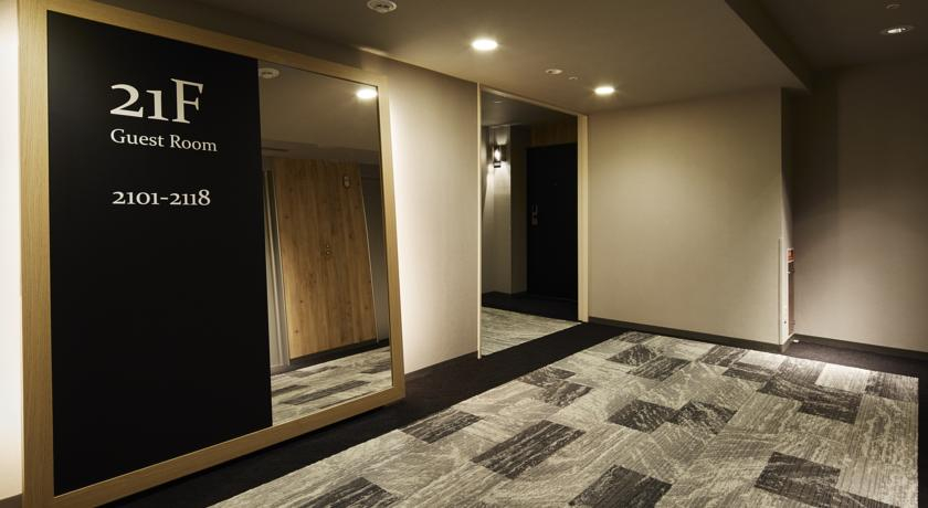 Public Area 3, Mitsui Garden Hotel Hiroshima, Hiroshima