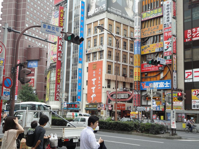 Hotel Wing International Shinjuku, Shinjuku