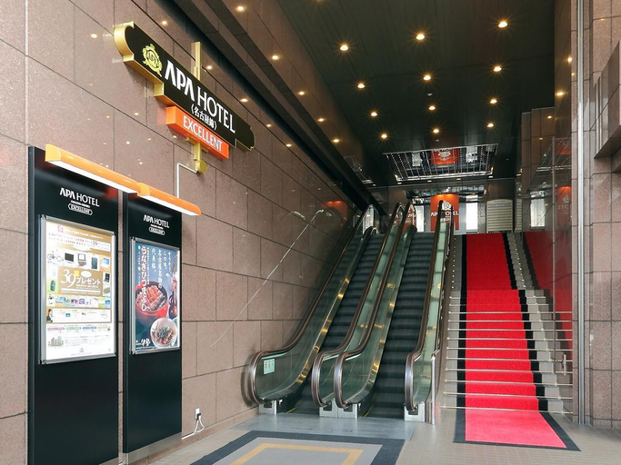 Public Area 3, APA Hotel Nagoya Sakae Ekimae EXCELLENT, Nagoya