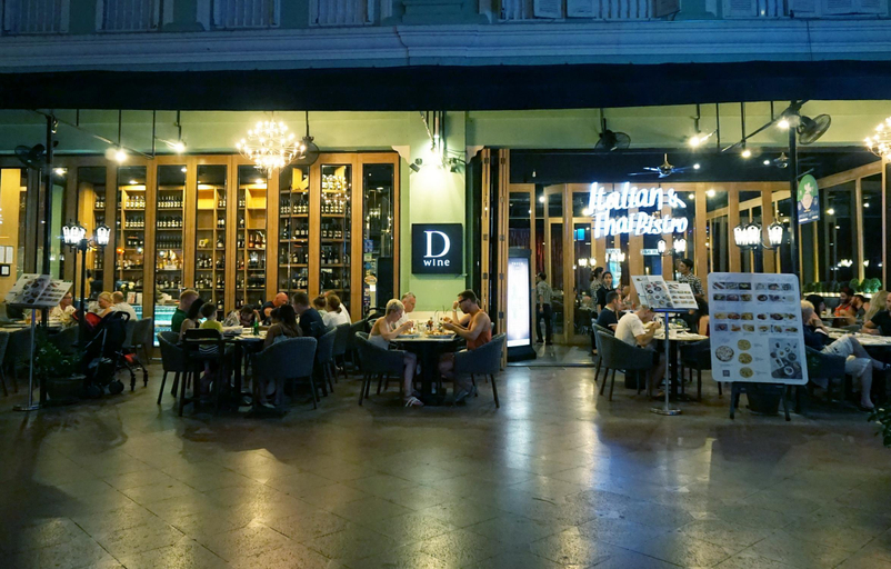Public Area 4, Pimnara Boutique Hotel, Phuket Island