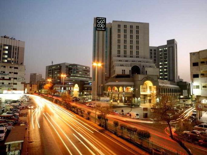 Corp Inn Deira - Riyadh, Riyadh