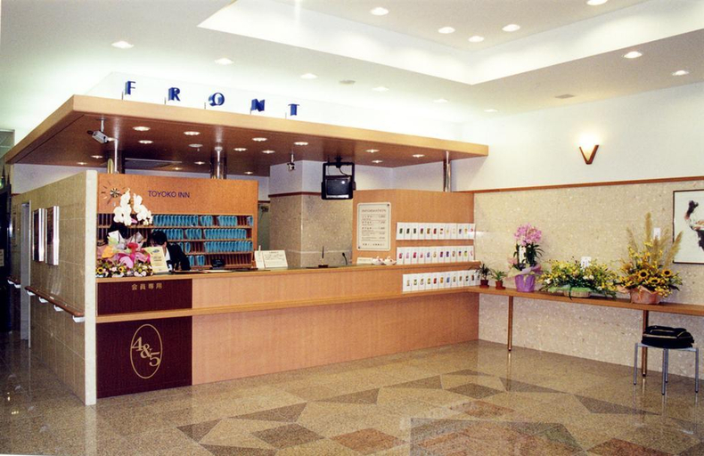 Public Area 2, Toyoko Inn Kurashiki Station Minami, Kurashiki