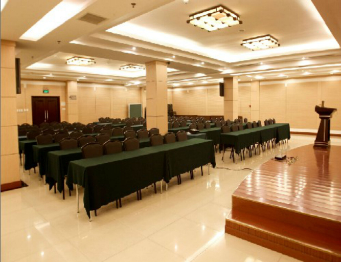 Business Facilities 3, Beijing Aulympic Airportel, Beijing