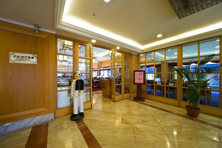 Public Area 3, Chuto Plaza Hotel, Taoyuan