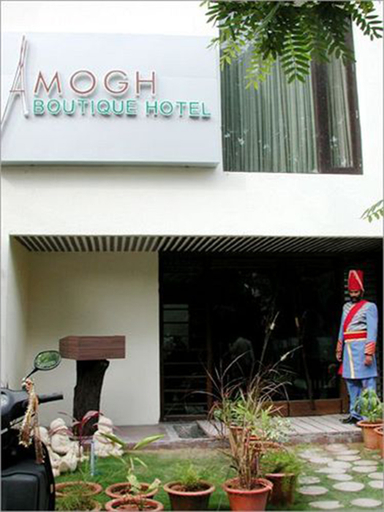 Exterior & Views, Amogh Boutique, Hyderabad