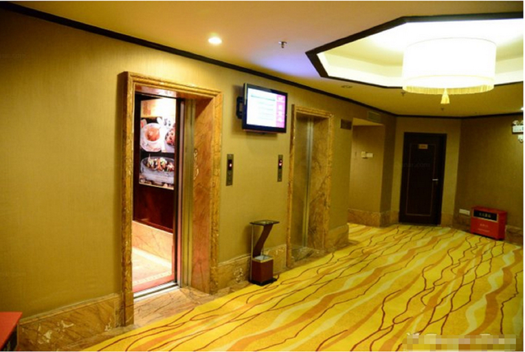 Public Area 3, Fortune Hotel, Guangzhou