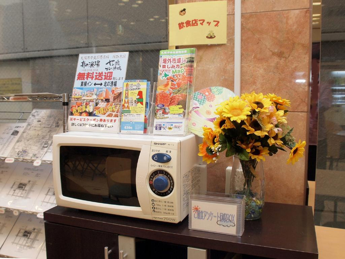 Food & Drinks 5, Toyoko Inn Sapporo-eki Minami-guchi, Sapporo