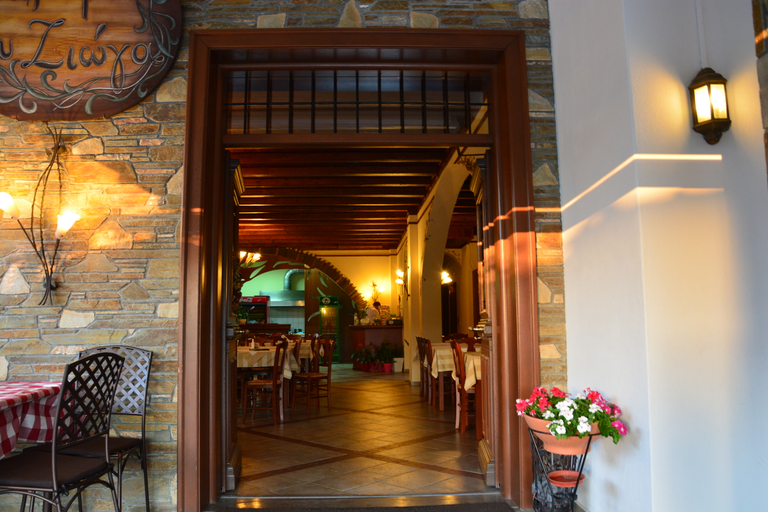 Public Area 3, Hotel Kastraki, Thessaly