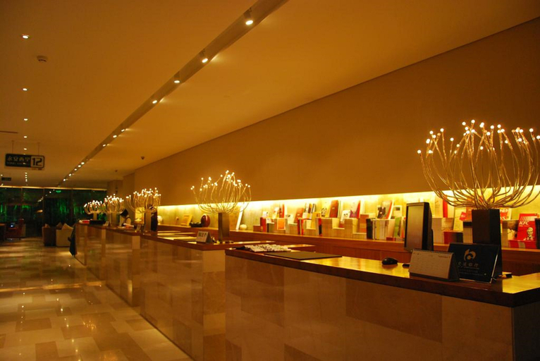 Public Area 3, Gotel Capital, Beijing