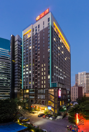 Good International Hotel, Guangzhou