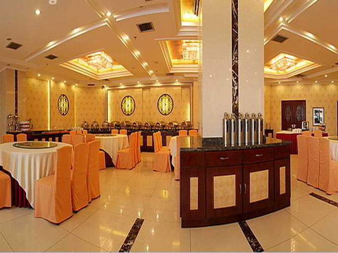 Food & Drinks 3, Exhibition Centre Hotel, Beijing