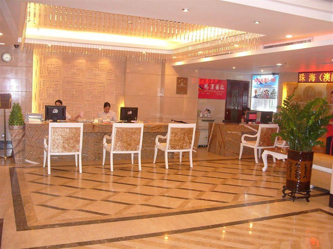 Public Area