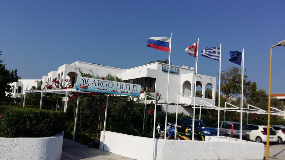 Exterior & Views 2, Argo Hotel, South Aegean