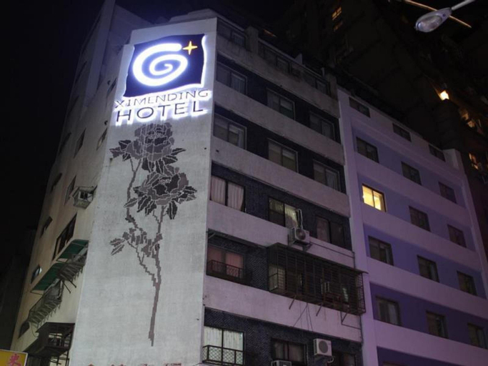 Exterior & Views 2, Ximen Citizen Hotel, Taipei City