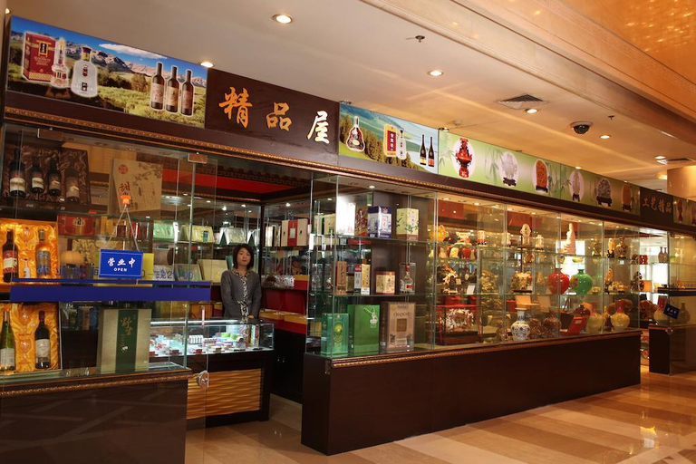 Food & Drinks 5, Zi Yu Hotel, Beijing
