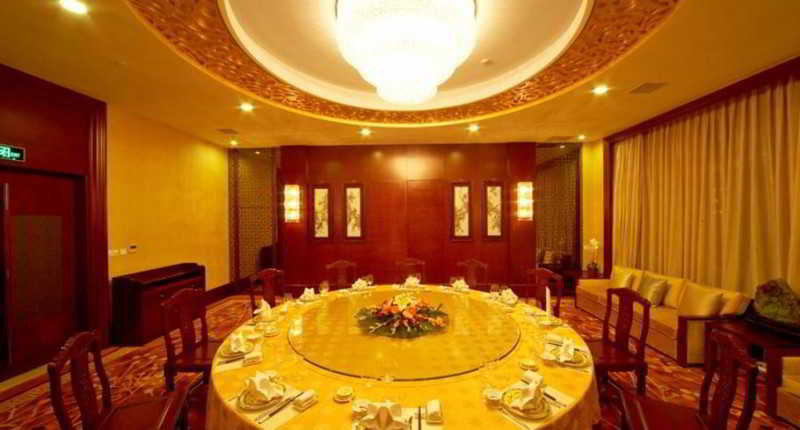 Business Facilities, Dalian International Airport Hotel, Dalian
