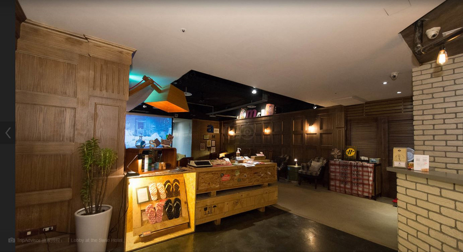 Public Area 2, Swiio Hotel Ximending, Taipei City