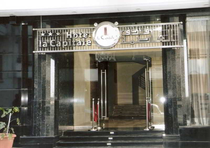 Public Area