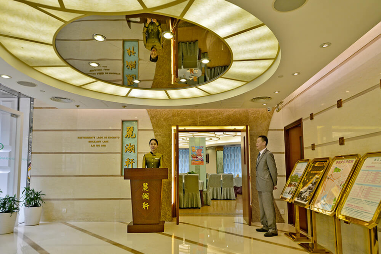Public Area 2, Guia, Macao