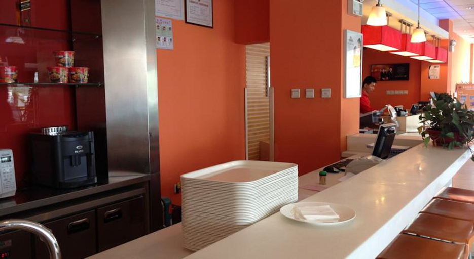 Food & Drinks 4, ibis Qingdao Ningxia Road, Qingdao