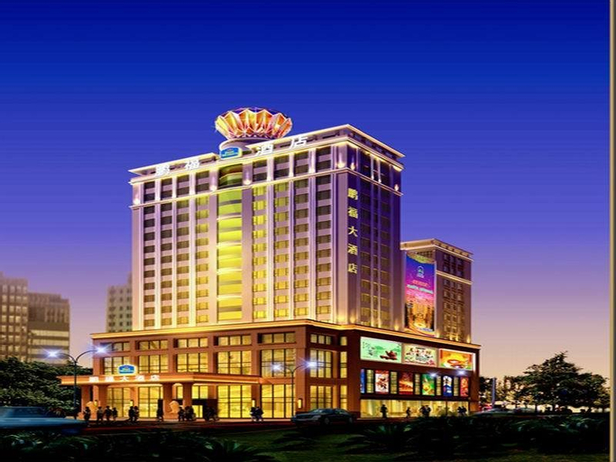 Exterior & Views, Shenzhen Peng Fu Hotel, Shenzhen