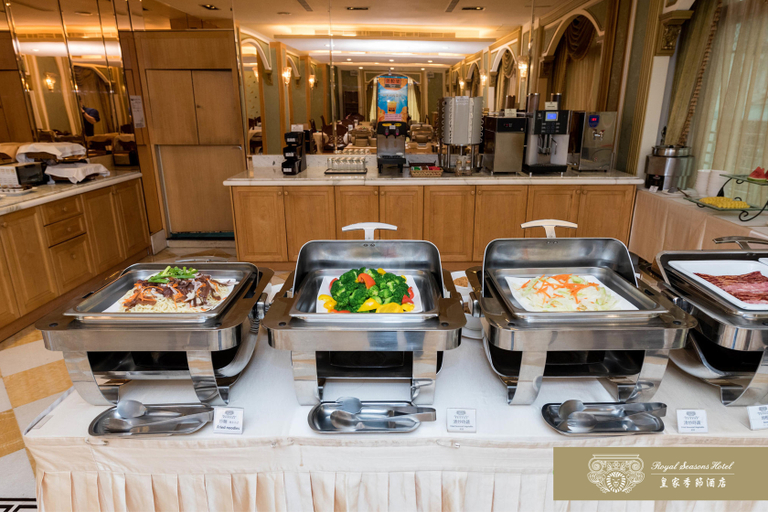 Food & Drinks 4, Royal Seasons Hotel Taipei - Beitou, Taipei City