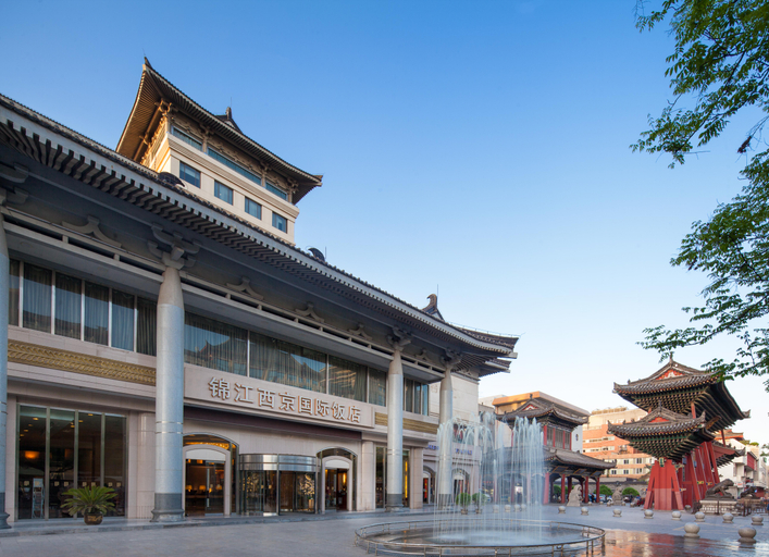 Exterior & Views 3, Jinjiang West Capital International Hotel, Xi'an